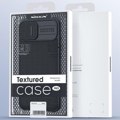 TPU+PC чехол Nillkin Textured Pro Magnetic для Apple iPhone 13 (6.1") Черный
