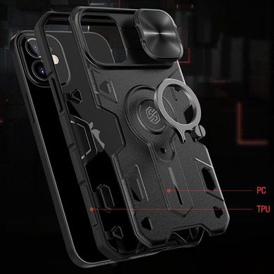TPU+PC чохол Nillkin CamShield Armor (шторка на камеру) для Apple iPhone 12 mini (5.4"), Черный