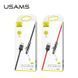 Кабель USAMS Type-C Right-angle Zinc Alloy Braided with Light US-SJ363 U34 |1.2m, 5A| Black, Black