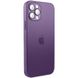 Чохол для Iphone 14 Скляний матовий + скло на камеру TPU+Glass Sapphire matte case Purple