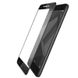 3D стекло для Xiaomi Redmi 4x Black - Full Cover