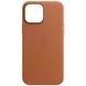 Шкіряний чохол Leather Case (AA) with MagSafe для Apple iPhone 14 Pro (6.1") Brown
