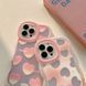 Чохол для iPhone 14 Pro Max Хвилястий Heart sweet lovely + підставка