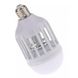 Світлодіодна лампа приманка для комах (знищувач комах) Zapp Light