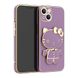 Чохол для iPhone 12 Pro Max Hello Kitty + дзеркало Blueberry