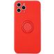 Чехол TPU Candy Ring Full Camera для Apple iPhone 12 Pro (6.1"") Красный / Red