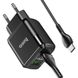 Адаптер сетевой HOCO Type-C Cable Charmer dual port charger set N6 |2USB, 3A, 2xQC3.0, 18W| (Safety Certified)	black