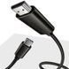 Адаптер Usams US-SJ282 U22 HDMI 4K HD to Type-C Чорний (31606), Черный