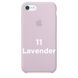 Чохол silicone case for iPhone 7/8 Lavender / Лавандовий