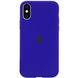 Чохол silicone case for iPhone X / XS з мікрофіброю і закритим низом Shiny blue