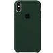 Чохол silicone case for iPhone XS Max Forest green / Зелений