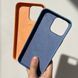 Чехол для iPhone 15 Pro Original Liquid Silicone Case with MagSafe