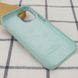 Чохол silicone case for iPhone 12 mini (5.4") (Бірюзовий / Turquoise)