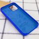 Чехол silicone case for iPhone 12 Pro / 12 (6.1") (Синий / Shiny blue)