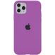Чохол для Apple iPhone 11 Pro (5.8") Silicone Full / закритий низ (Фіолетовий / Grape)