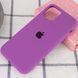 Чехол для Apple iPhone 11 Pro (5.8") Silicone Full / закрытый низ (Фиолетовый / Grape)