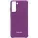 Чохол Silicone Cover (AA) для Samsung Galaxy S21 Plus (Фіолетовий / Grape)