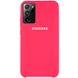 Чехол Silicone Cover (AAA) для Samsung Galaxy Note 20 Ultra (Розовый / Shiny pink)