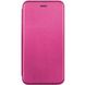 Кожаный чехол (книжка) Classy для Samsung Galaxy M51 (Розовый)
