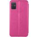 Кожаный чехол (книжка) Classy для Samsung Galaxy M51 (Розовый)