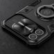 TPU+PC чохол Nillkin CamShield Armor (шторка на камеру) для Apple iPhone 12 mini (5.4"), Черный
