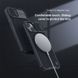 TPU+PC чехол Nillkin Textured Pro Magnetic для Apple iPhone 13 (6.1") Черный
