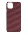 Чехол для iPhone 14 Pro Max K-DOO Kevlar Bordo