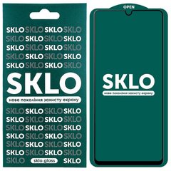 Захисне скло SKLO 5D (full glue) для Samsung Galaxy A52 4G / A52 5G / A52s (Чорний)