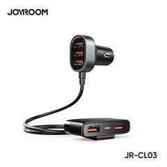 Адаптер автомобільний JOYROOM car charger JR-CL03 | 1.5m, 5USB, 6.2A | black