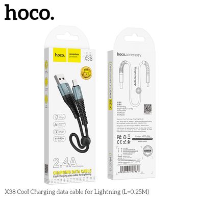 Кабель Hoco Lightning Cool X38 |0.25m, 2.4A| Black, Black