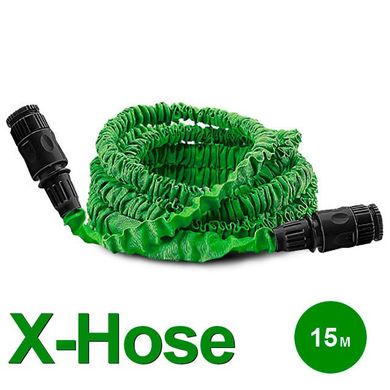 Шланг для полива X HOSE 15 м с распылителем, садовый шланг, поливочный шланг для сада ЗЕЛЕНЫЙ