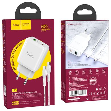Адаптер мережевий HOCO Type-C to Type-C Cable Favor dual port N5 |1USB/1Type-C, PD20W/QC3.0, 3A | (Safety Certified) White