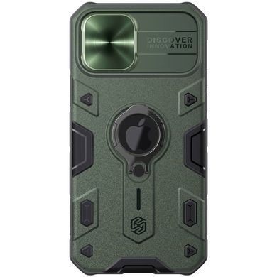 TPU + PC чохол Nillkin CamShield Armor (шторка на камеру) для Apple iPhone 12 Pro / 12 (6.1 ")(зелений)