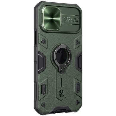 TPU + PC чохол Nillkin CamShield Armor (шторка на камеру) для Apple iPhone 12 Pro / 12 (6.1 ")(зелений)