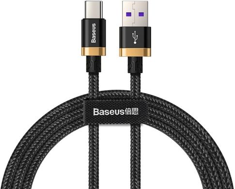 Кабель USB-A - Type-C (40W/1М) Baseus Purple Gold Red HW flash charge cable Gold Black (CATZH-AV1), Черный