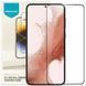 Захисне скло Nillkin (CP + PRO) для Samsung Galaxy S24 Чорний