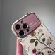 Чехол для iPhone 15 Pro Vintage Leather Case
