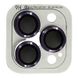 Защитное стекло Metal Classic на камеру (в упак.) для Apple iPhone 14 Pro (6.1"") / 14 Pro Max (6.7"") Темно-Фиолетовый / Deep Purple