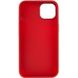 TPU чехол Bonbon Metal Style для Apple iPhone 14 Pro Max (6.7") Красный / Red