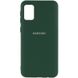 Чехол для Samsung A02s Silicone Full с закрытым низом и микрофиброй Зеленый / Dark green