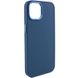 TPU чехол Bonbon Metal Style для Apple iPhone 14 Plus (6.7") Синий / Cosmos blue