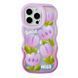 Чехол для iPhone 14 Pro Max Волнистый Tulips smile nice + подставка