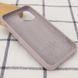 Чехол для Apple iPhone 14 Plus Silicone Case Full / закрытый низ Серый / Lavender