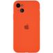 Чехол для Apple iPhone 14 Plus Silicone Full camera закрытый низ + защита камеры / Оранжевый / Kumquat