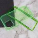 Чехол TPU+PC Full Body с защитой 360 для Apple iPhone 12 Pro / 12 (6.1"") Зеленый