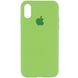Чехол для Apple iPhone XR (6.1"") Silicone Case Full с микрофиброй и закрытым низом Мятный / Mint