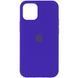 Чехол для Apple iPhone 13 Pro Max Silicone Case Full / закрытый низ Фиолетовый / Ultra Violet