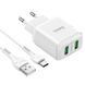 Адаптер сетевой HOCO Type-C Cable Charmer dual port charger set N6 |2USB, 3A, 2xQC3.0, 18W| (Safety Certified) white