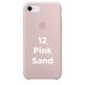 Чехол silicone case for iPhone 7/8 Pink Sand / Розовий песок / Пудровый