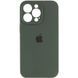 Чехол для Apple iPhone 14 Pro Max Silicone Full camera закрытый низ + защита камеры / Зеленый / Cyprus Green